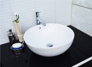 Умывальник CeramaLux 9003А 43х43 Умывальник CeramaLux 9003А 43х43