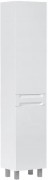 Шкаф-пенал EQUIL Corner 40 белый глянец Шкаф-пенал EQUIL Corner 40 белый глянец
