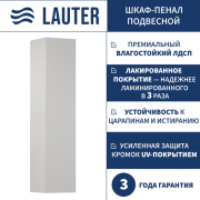 Шкаф-пенал для ванной Lauter Навесной Nelli (бело-серый п/мат)