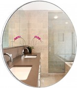 Зеркало Silver Mirrors Плаза Д770 LED 77x77 с сенсорным выключателем Зеркало Silver Mirrors Плаза Д770 LED 77x77 с сенсорным выключателем