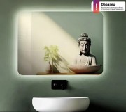 Зеркало Дабл-Ю Бангкок Лайт 80x80 с подсветкой Зеркало Дабл-Ю Бангкок Лайт 80x80 с подсветкой