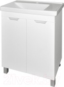Тумба с умывальником Гамма Р24 ОФ8/1-У 60 (4812044014440) Тумба с умывальником Гамма Р24 ОФ8/1-У 60 (4812044014440)