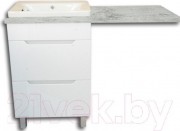 Тумба с умывальником Гамма Р23оФ8-У55 Софт-13055 со столешницей (правый, бетон светлый)