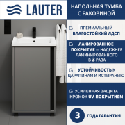 Тумба с умывальником Lauter Nika 49 (шиншилловый серый/черный) Тумба с умывальником Lauter Nika 49 (шиншилловый серый/черный)