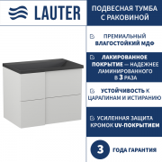 Тумба с умывальником Lauter Nelli 70 (бело-серый п/мат/черный)