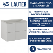 Тумба с умывальником Lauter Nelli 70 (бело-серый п/мат/бело-серый)