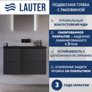 Тумба с умывальником Lauter Nelli 70 (антрацит п/мат/черный)
