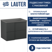 Тумба с умывальником Lauter Nelli 70 (антрацит п/мат/бетон)