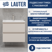 Тумба с умывальником Lauter Mia 60 + Alton 61 (кашемир) Тумба с умывальником Lauter Mia 60 + Alton 61 (кашемир)