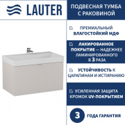 Тумба с умывальником Lauter Melisa 80 + Alton 82 (кашемир п/мат)