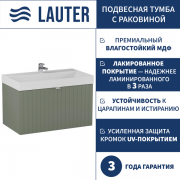 Тумба с умывальником Lauter Melisa 80 (серо-зеленый п/мат/искусственный мрамор, три ручки в комплекте)