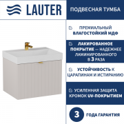 Тумба с умывальником Lauter Melisa 60 + Alton 61 (кашемир п/мат, три ручки в комплекте) Тумба с умывальником Lauter Melisa 60 + Alton 61 (кашемир п/мат, три ручки в комплекте)