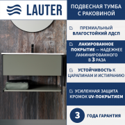 Тумба с умывальником Lauter Lea 60 + Alton 61 (серо-зеленый п/мат) Тумба с умывальником Lauter Lea 60 + Alton 61 (серо-зеленый п/мат)