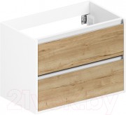 Тумба под умывальник ЗОВ Парма 80 P80LWP0MHMC1A (белый/галифакс) Тумба под умывальник ЗОВ Парма 80 P80LWP0MHMC1A (белый/галифакс)