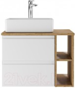 Тумба под умывальник Домино Joy 46 Frost 70 подвесная с двумя ящиками В2 Тумба под умывальник Домино Joy 46 Frost 70 подвесная с двумя ящиками В2