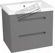 Тумба под умывальник Viant Марсель Como 60 VMAR60COG-T2YP