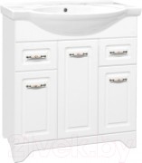 Тумба под умывальник Style Line Олеандр-2 75 2 ящика (для классической раковины) Тумба под умывальник Style Line Олеандр-2 75 2 ящика (для классической раковины)