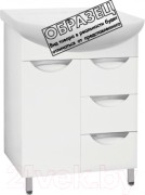 Тумба под умывальник Style Line Жасмин 80 3 ящика (для классической раковины)