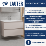 Тумба под умывальник Lauter Mia 80 (кашемир)