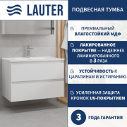 Тумба под умывальник Lauter Mia 80 (белый глянец) Тумба под умывальник Lauter Mia 80 (белый глянец)