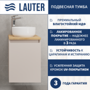 Тумба под умывальник Lauter Mia 40 (кашемир) Тумба под умывальник Lauter Mia 40 (кашемир)