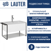 Тумба под умывальник Lauter Lea 80 (белый глянец) Тумба под умывальник Lauter Lea 80 (белый глянец)