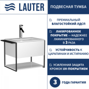 Тумба под умывальник Lauter Lea 60 (белый глянец)