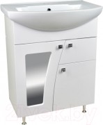Тумба под умывальник Doratiz Селена 55 9912.498 (белый) Тумба под умывальник Doratiz Селена 55 9912.498 (белый)