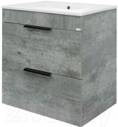 Тумба под умывальник Doratiz Родос 60 9908.180 (метрополитан грей) Тумба под умывальник Doratiz Родос 60 9908.180 (метрополитан грей)