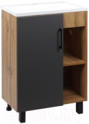 Тумба под умывальник Doratiz Лофт 9912.016 (графит/ватан) Тумба под умывальник Doratiz Лофт 9912.016 (графит/ватан)