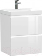 Тумба под умывальник Cersanit Moduo 50 Moduo 50 64139 Тумба под умывальник Cersanit Moduo 50 Moduo 50 64139