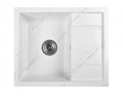 Мойка кухонная Wisent WB19-10 Мойка кухонная Wisent WB19-10