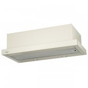 Вытяжка телескопическая Akpo Light Eco 60 WК-7 (бежевый) Вытяжка телескопическая Akpo Light Eco 60 WК-7 (бежевый)