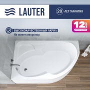 Ванна акриловая Lauter Geneva 170x105 / 2103170L Ванна акриловая Lauter Geneva 170x105 / 2103170L