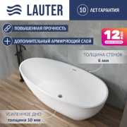 Ванна акриловая Lauter Ella 180x90 / 21684080 (отдельностоящая) Ванна акриловая Lauter Ella 180x90 / 21684080 (отдельностоящая)