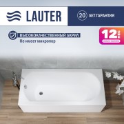 Ванна акриловая Lauter Haven 150x75 / 21202005 Ванна акриловая Lauter Haven 150x75 / 21202005