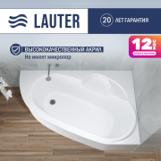 Ванна акриловая Lauter Valencia 170x110 / 2102170R