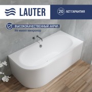 Ванна акриловая Lauter Bliss 150х75 P / 21201052P Ванна акриловая Lauter Bliss 150х75 P / 21201052P
