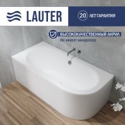 Ванна акриловая Lauter Bliss 180х80 L / 21201081L