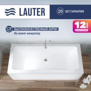 Ванна акриловая Lauter Olympia 180x80 / 21100080