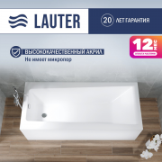 Ванна акриловая Lauter Versailles 170x75 / 21070075