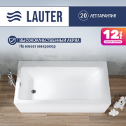 Ванна акриловая Lauter Seraphina 170x80 / 2112170L
