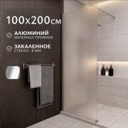 Душевая стенка Saniteco Walk-In SN-W8MC100 (100x200, матовое стекло, хромированный профиль) Душевая стенка Saniteco Walk-In SN-W8MC100 (100x200, матовое стекло, хромированный профиль)