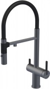 Смеситель для кухни PAULMARK Gravity Stärke Gr213888-GM вороненая сталь Смеситель для кухни PAULMARK Gravity Stärke Gr213888-GM вороненая сталь