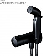 Смеситель скрытого монтажа с гигиенической лейкой Am.Pm X-Joy TouchReel F0H85A522 черный матовый Смеситель скрытого монтажа с гигиенической лейкой Am.Pm X-Joy TouchReel F0H85A522 черный матовый