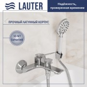 Смеситель Lauter Allure 21CK6618C