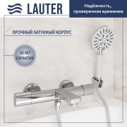 Смеситель Lauter Temp 21YH50427-4