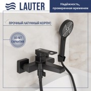 Смеситель Lauter Cascade 21СК6615BS