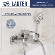 Смеситель Lauter Cascade 21CK6615C