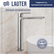 Смеситель Lauter Reef 21CK8678C Смеситель Lauter Reef 21CK8678C